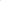 Aldatma - Paulo Coelho - SizinKitab