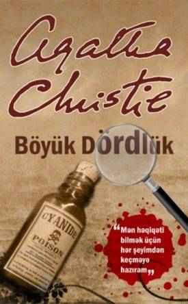Böyük dördlük - Aqata Kristi