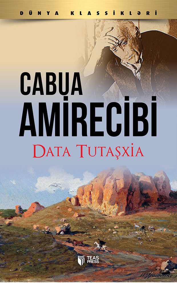 Data Tutaşxia - Cabua Amirecibi - SizinKitab