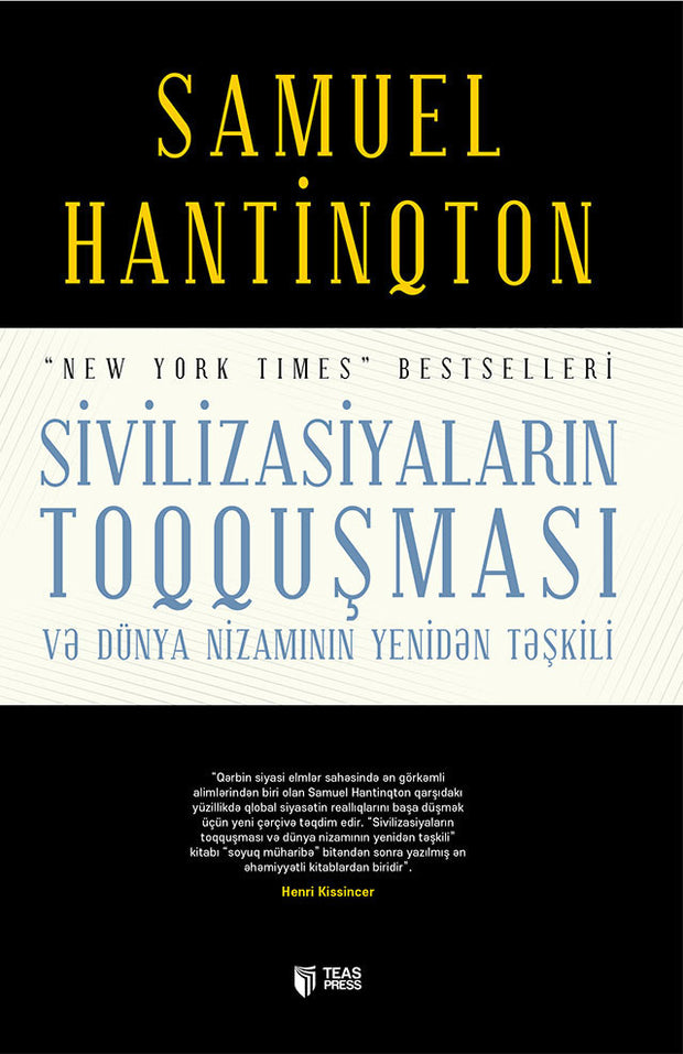 Sivilizasiyaların toqquşması - Samuel Hantinqton - SizinKitab