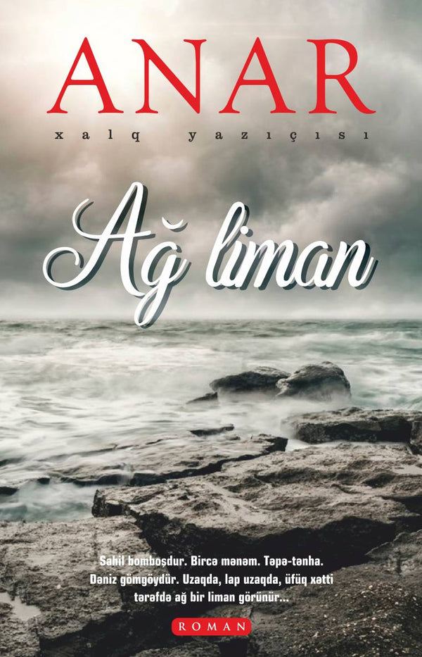 Ağ liman - Anar - SizinKitab