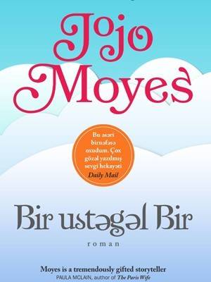 Bir Üstəgəl Bir - Jojo Moyes  - SizinKitab