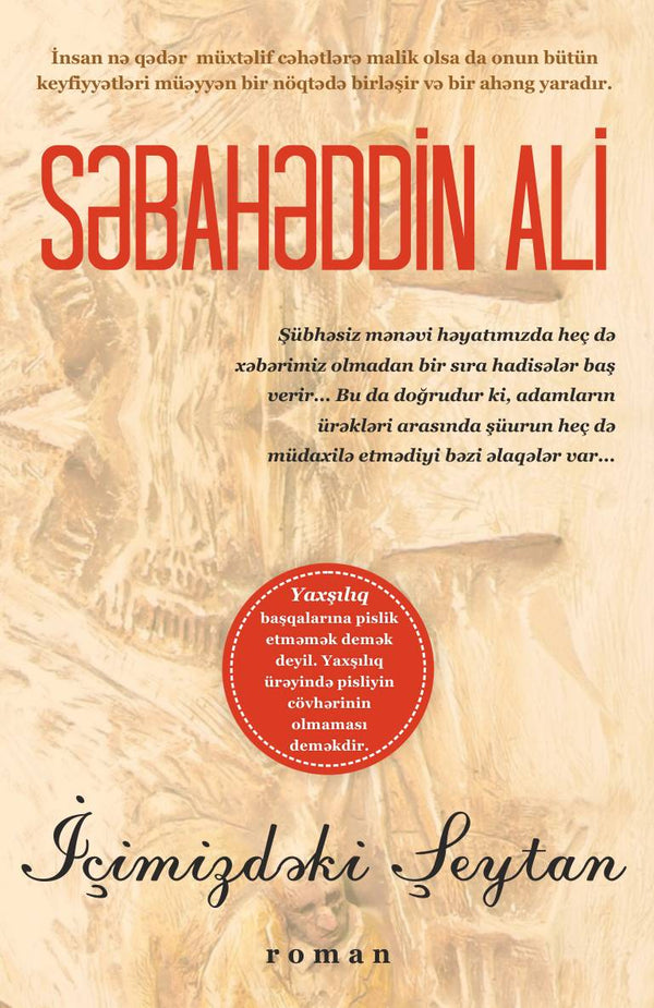 İçimizdəki şeytan - Səbahəddin Ali - SizinKitab