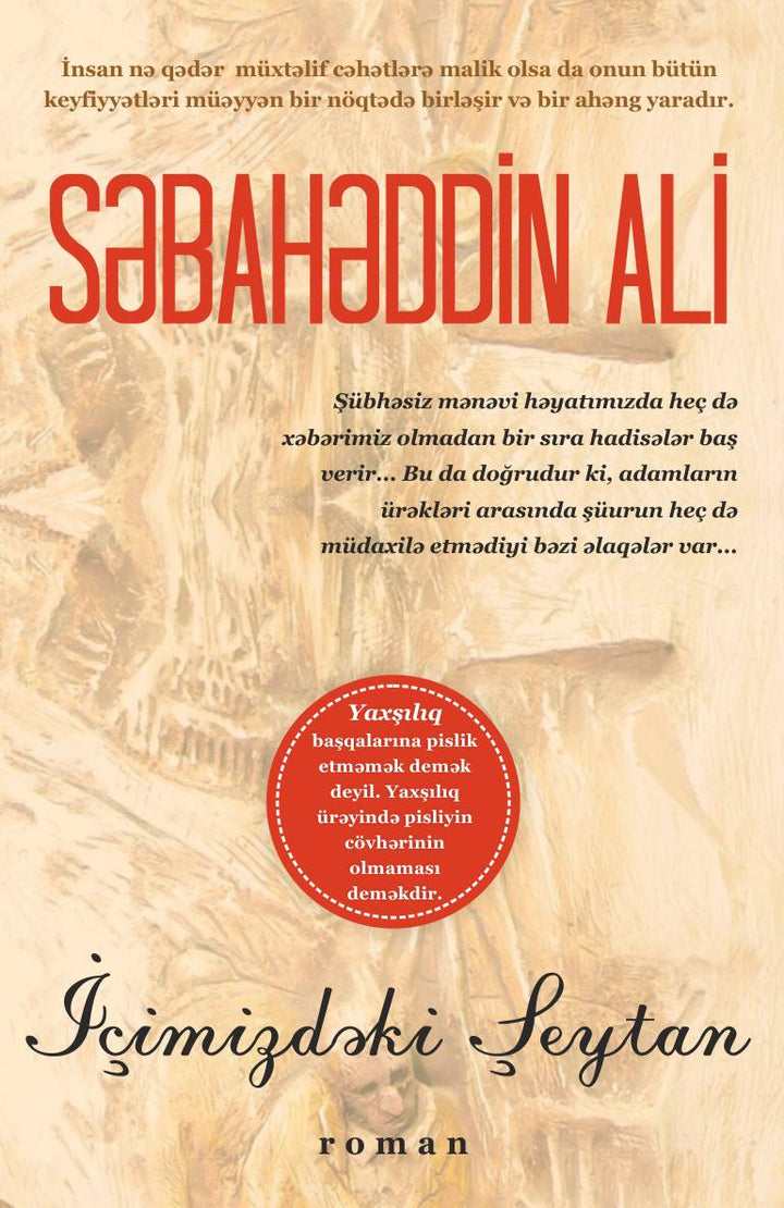 İçimizdəki şeytan - Səbahəddin Ali - SizinKitab