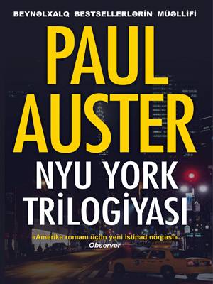 Nyu York trilogiyası - Paul Auster - SizinKitab