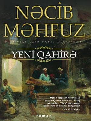 Yeni Qahirə- Nəcib Məhfuz - SizinKitab