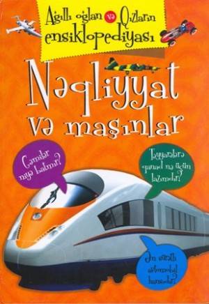 Nəqliyyat və Maşınlar - Qanun nəşriyyatı - SizinKitab