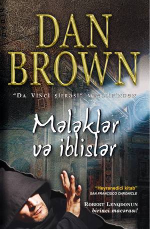 Mələklər və İblislər - Dan Brown - SizinKitab