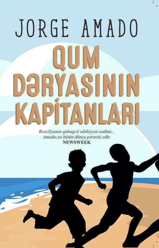 Qum dəryasının kapitanları - Jorji Amadu - SizinKitab