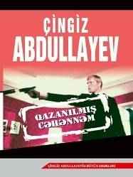 Qazanılmış cəhənnəm - Çingiz Abdullayev