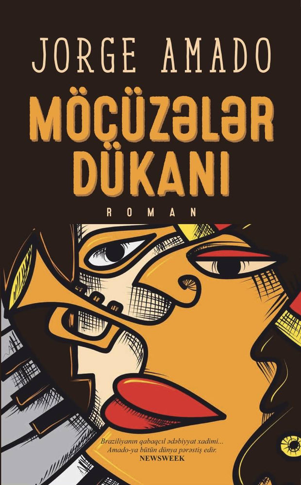 Möcüzələr dükanı - Jorji Amadu - SizinKitab