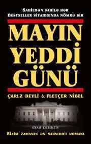 Mayın yeddi günü - Çarlz Beyli