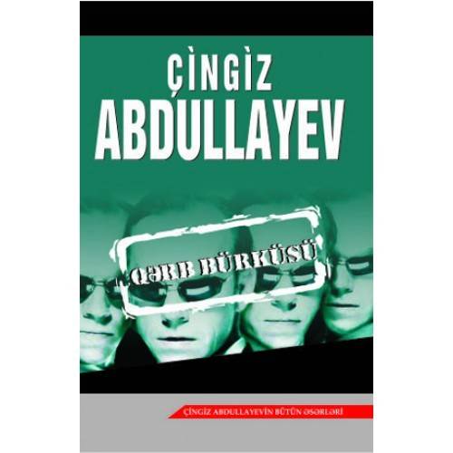 Qərb bürküsü - Çingiz Abdullayev - SizinKitab