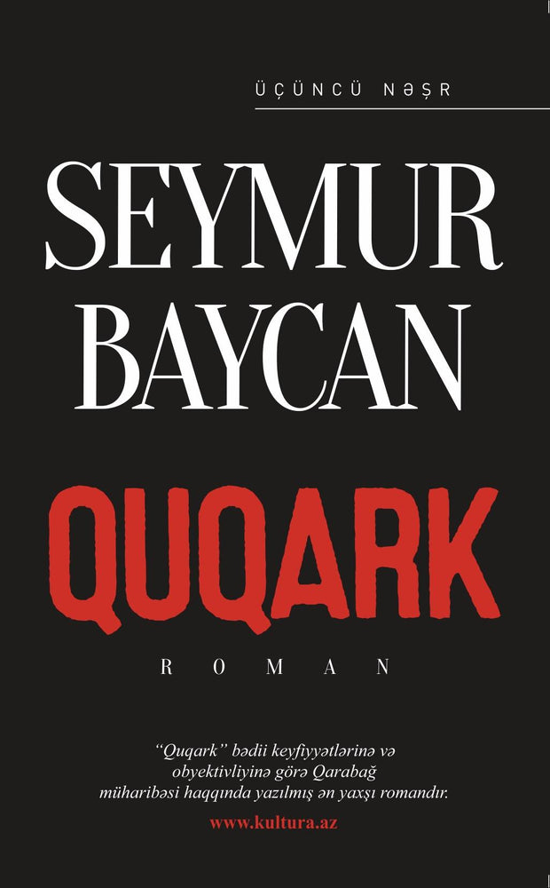 QUQARK - Seymur Baycan - SizinKitab