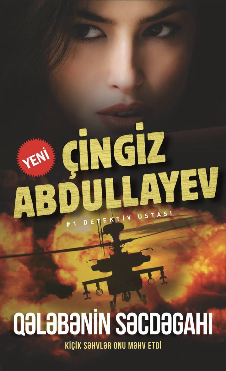 Qələbənin səcdəgahı - Çingiz Abdullayev - SizinKitab