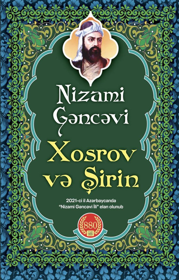 Xosrov və Şirin - Nizami Gəncəvi - SizinKitab