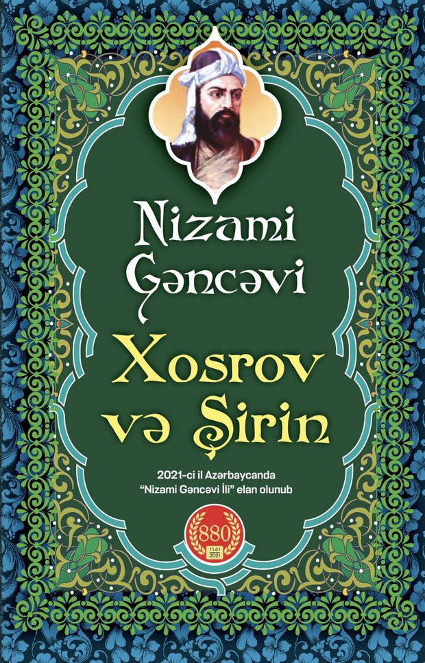 Xosrov və Şirin - Nizami Gəncəvi - SizinKitab