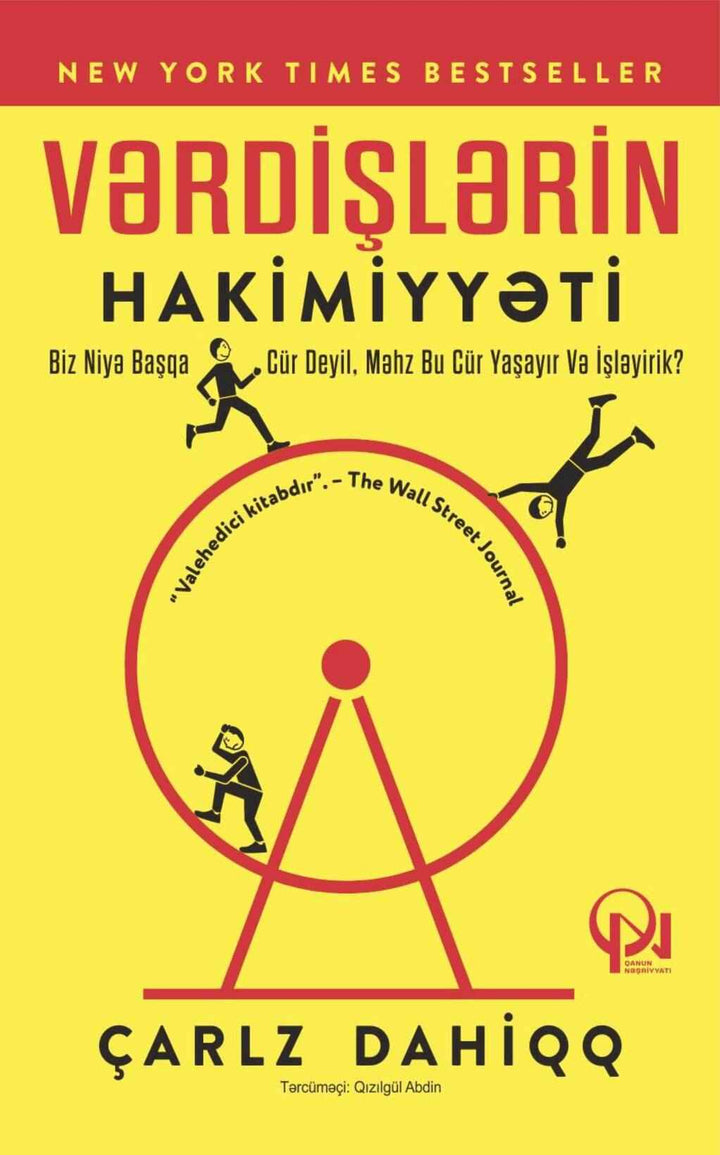Vərdişlərin hakimiyyəti - Çarlz Dahiqq