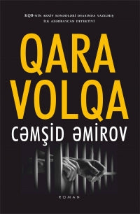 Qara Volqa - Cəmşid Əmirov - SizinKitab