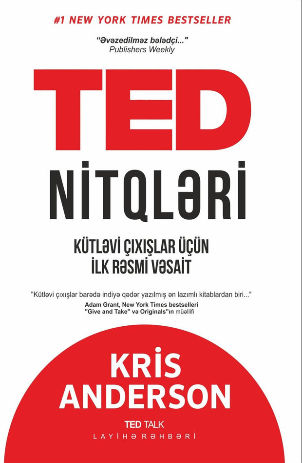 TED nitqləri - Kris Anderson - SizinKitab