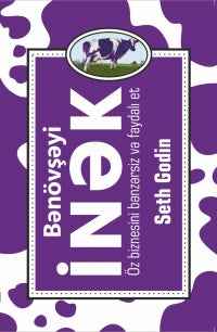 Bənövşəyi İnək – Seth Godin