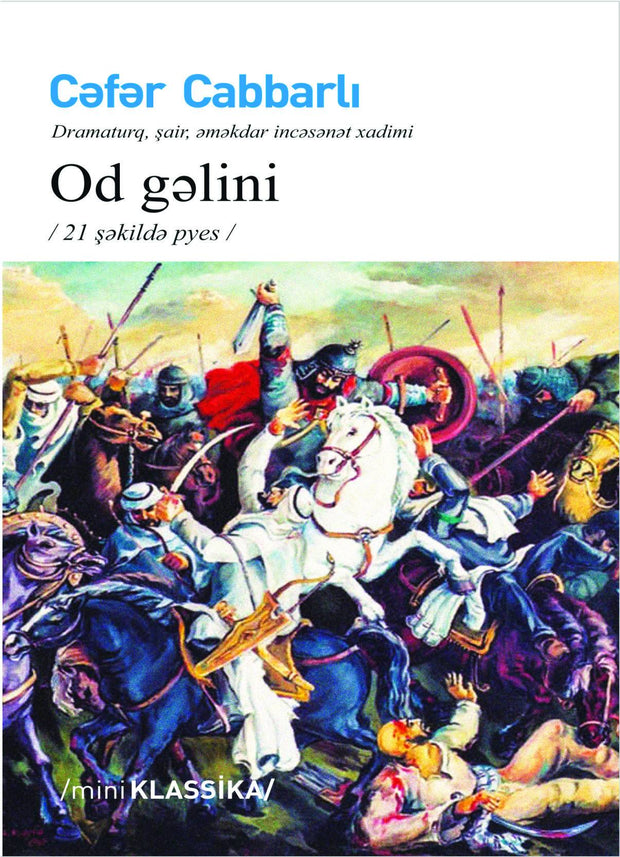 Od gəlini - Cəfər Cabbarlı - SizinKitab