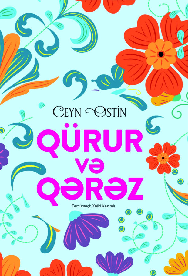 Qürur və qərəz - Ceyn Ostin - SizinKitab