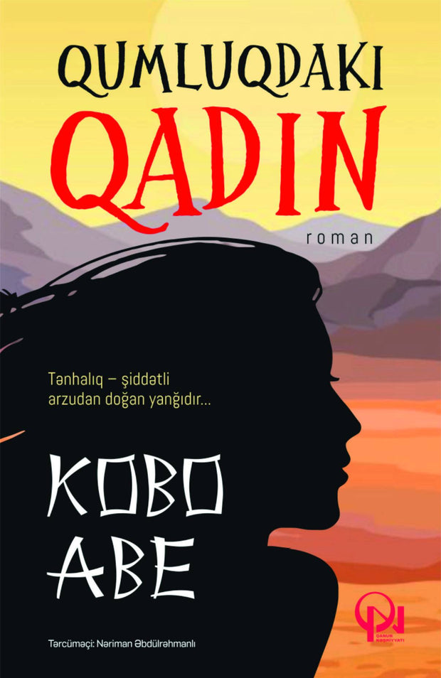 Qumluqdakı qadın - Kobo Abe - SizinKitab