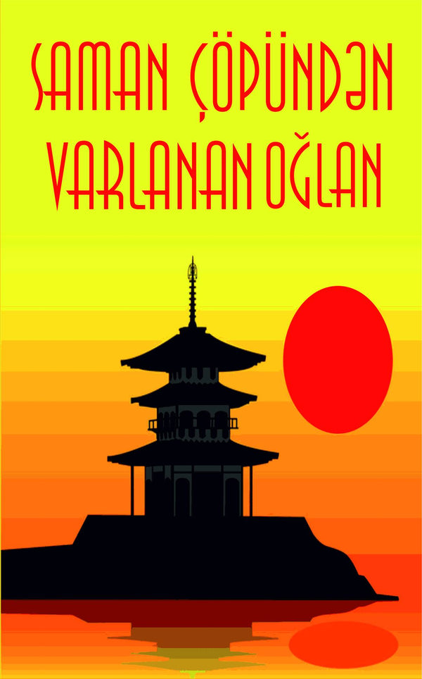 Saman çöpündən varlanan oğlan - Qanun Nəşriyyatı - SizinKitab
