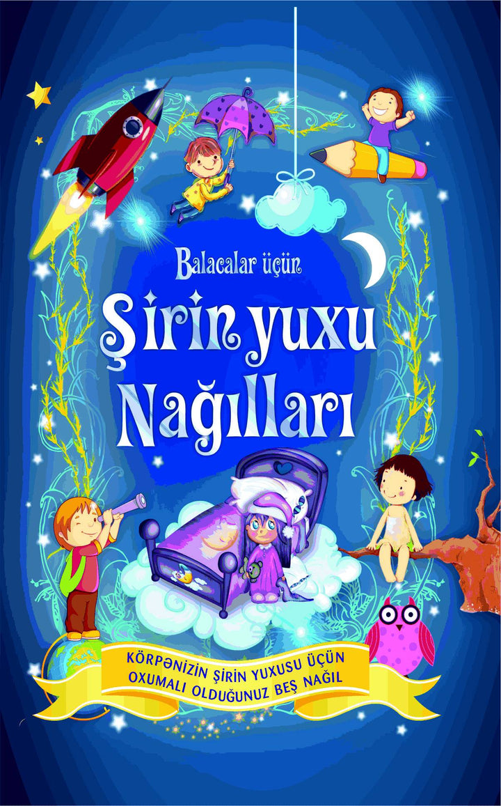 Şirin yuxu nağılları - Qanun Nəşriyyatı - SizinKitab