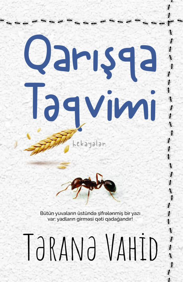 Qarışqa təqvimi - Teranə Vahid