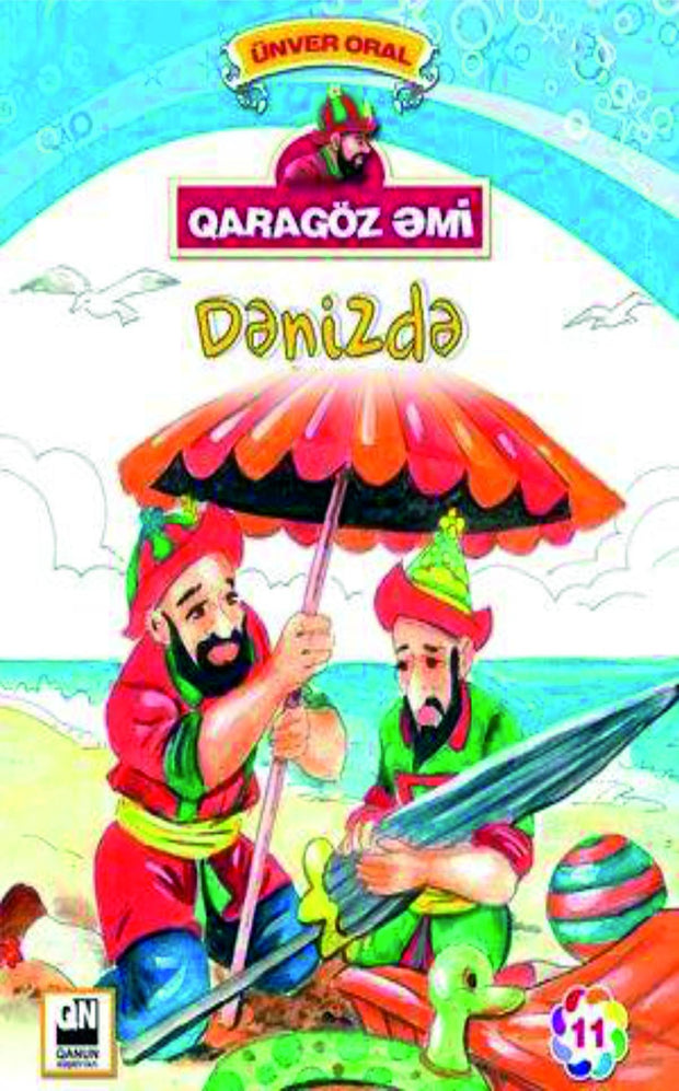 Qaragöz Əmi - Dənizdə - Ünver Oral - SizinKitab