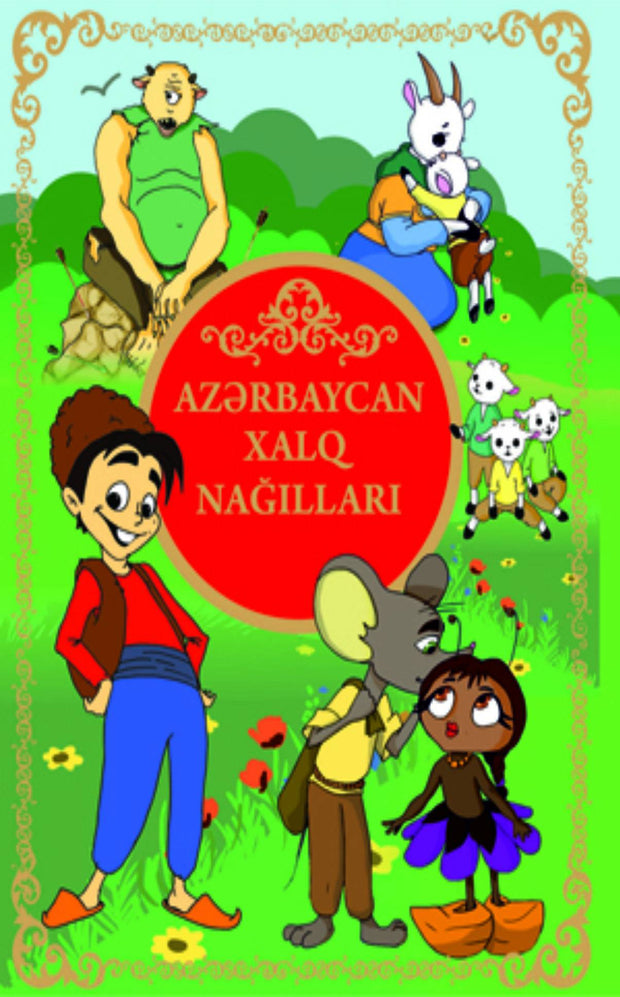 Azərbaycan xalq nağılları - Qanun Nəşriyyatı - SizinKitab