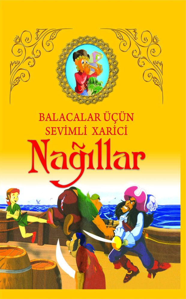 Balacalar üçün sevimli xarici nağıllar - Qanun nəşriyyatı - SizinKitab