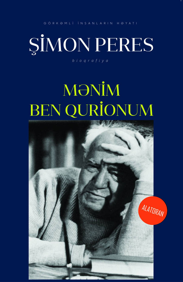 Mənim Ben Qurionum - Şimon Peres - SizinKitab