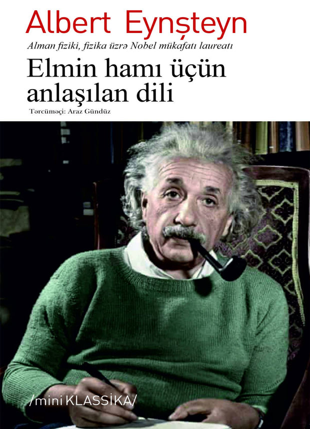 Elmin hamı üçün anlaşılan dili - Albert Einstein - SizinKitab