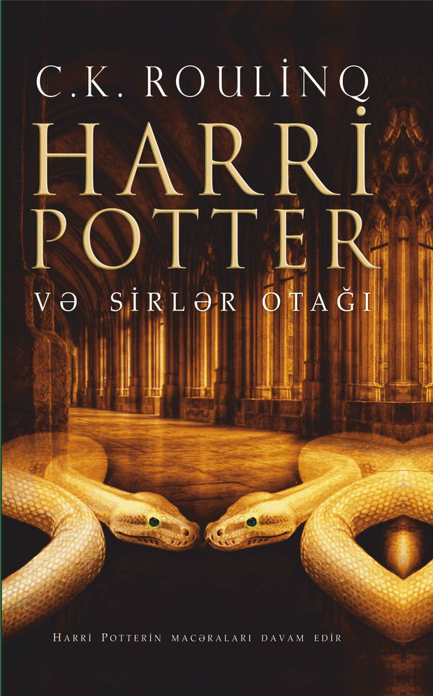 Harri Potter və sirlər otağı - Coan Ketlin Roulinq