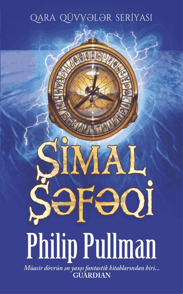 Şimal şəfəqi - Philip Pulman - SizinKitab