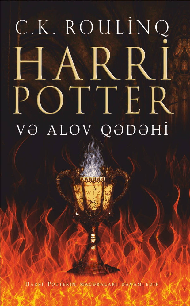 Harri Potter və alov qədəhi - Coan Ketlin Roulinq - SizinKitab