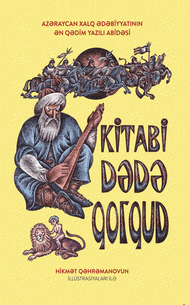 Kitabi Dədə Qorqud - Qanun nəşriyyatı - SizinKitab