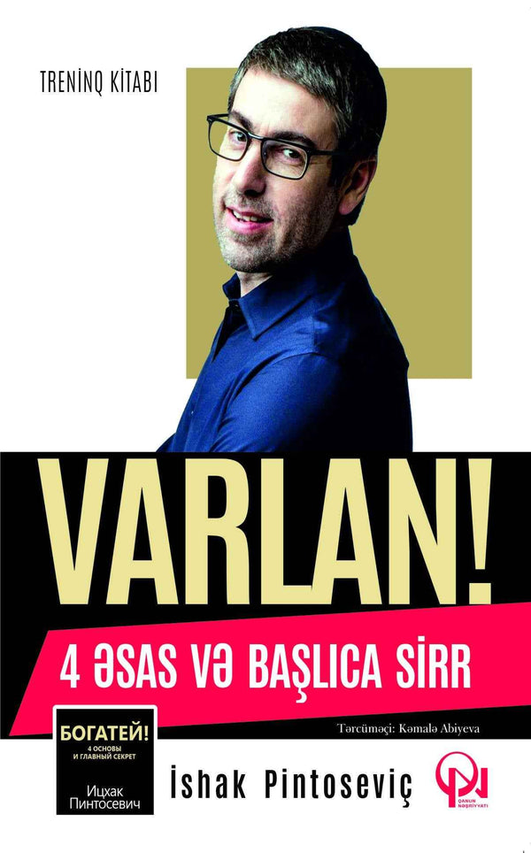 Varlan! 4 Əsas və başlıca sirr - İshak Pintoseviç