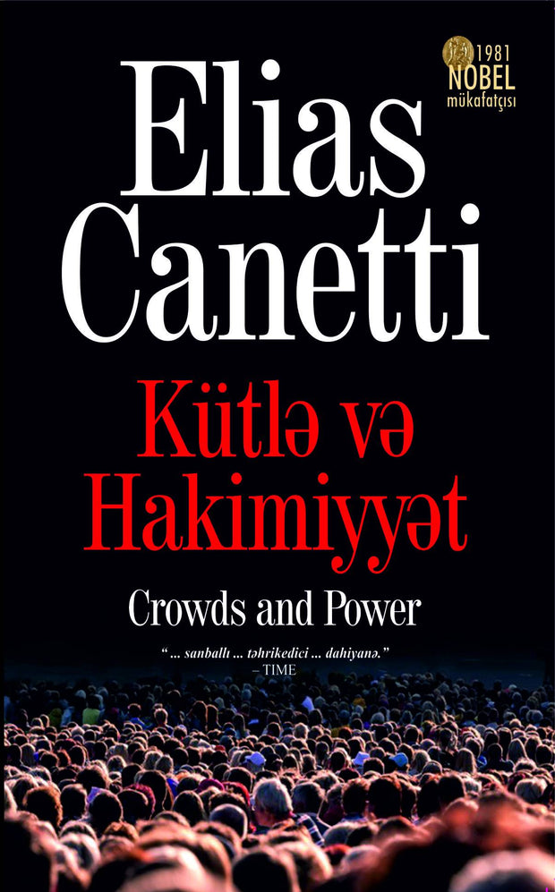 Kütlə və hakimiyyət - Elias Canetti - SizinKitab