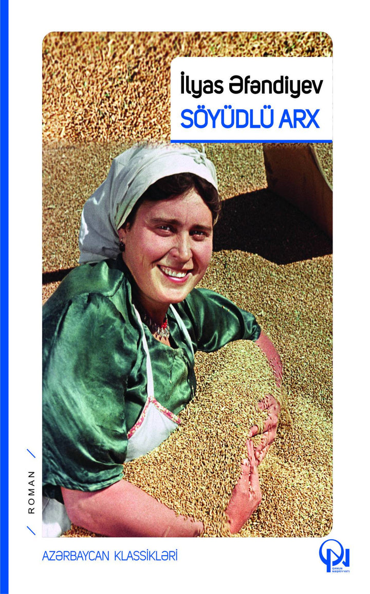 Söyüdlü arx - İlyas Əfəndiyev - SizinKitab