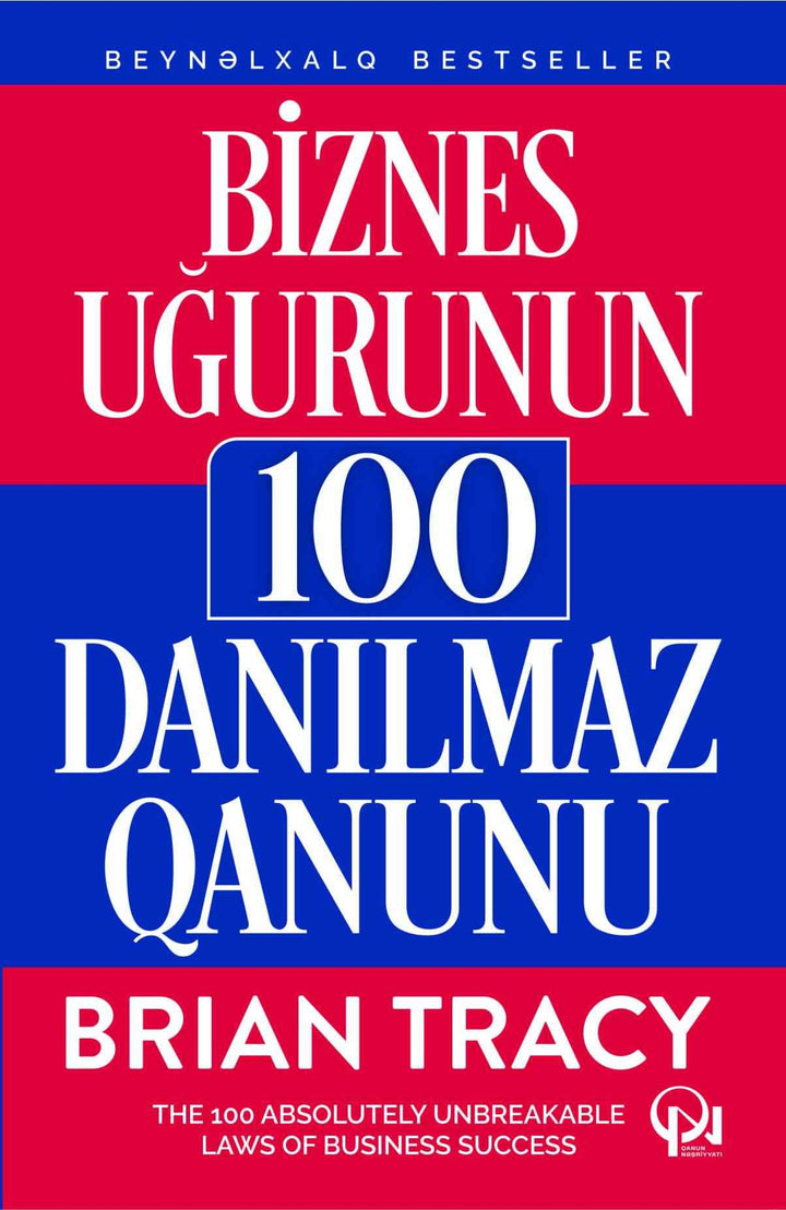 Biznes uğurunun 100 danılmaz qanunu - Brian Tracy