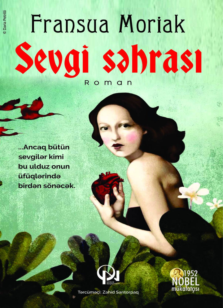 Sevgi səhrası - Fransua Moriak - SizinKitab