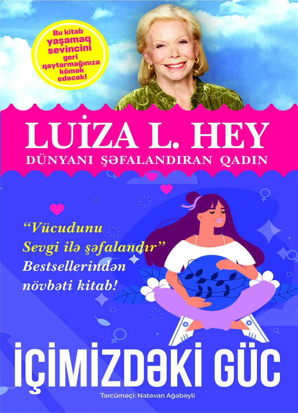 İçimizdəki güc - Luiza L. Hey