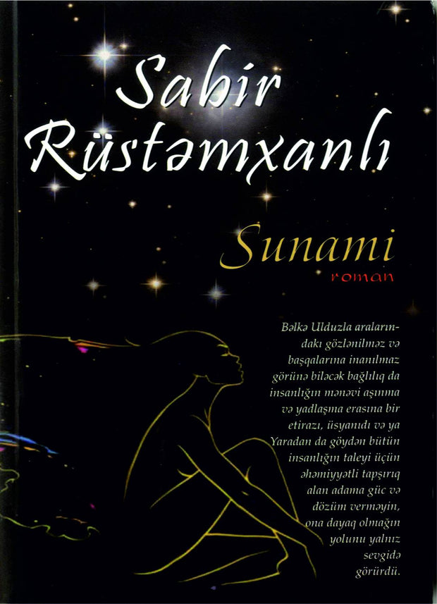 Sunami - Sabir Rüstəmxanlı - SizinKitab