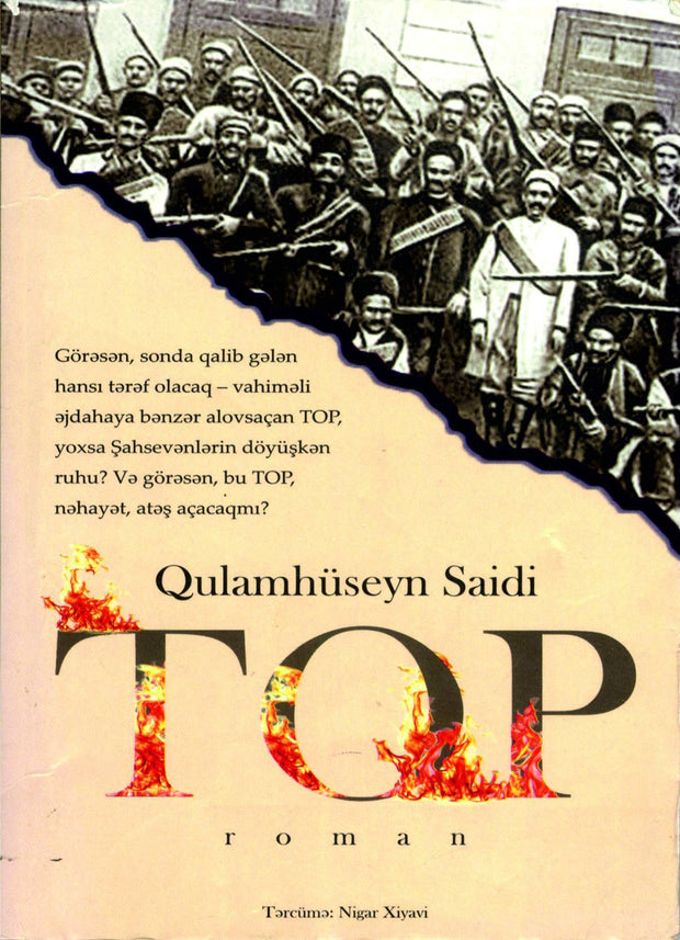 Top - Qulamhüseyn Saidi - SizinKitab