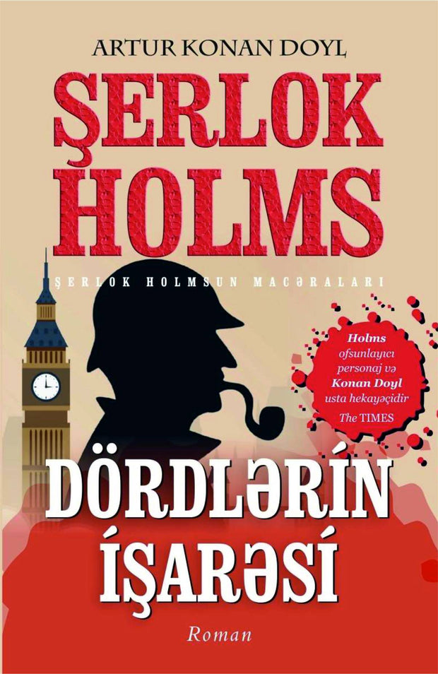 Dördlərin işarəsi- Şerlok Holms (Sherlock Holmes) macəraları - Artur Konan Doyl - SizinKitab