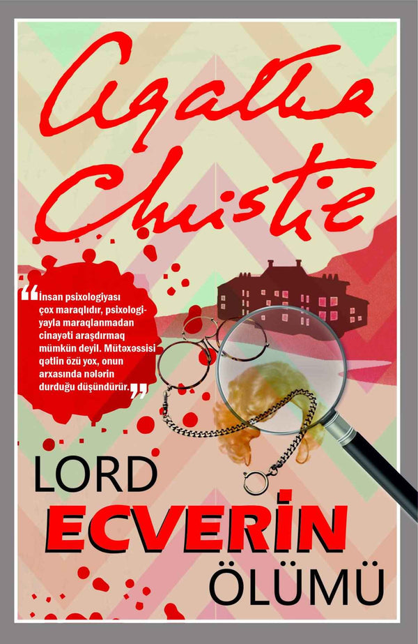 Lord Ecverin ölümü - Aqata Kristi